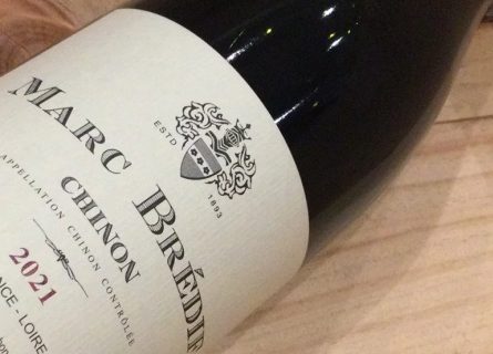 domaine marc bredif