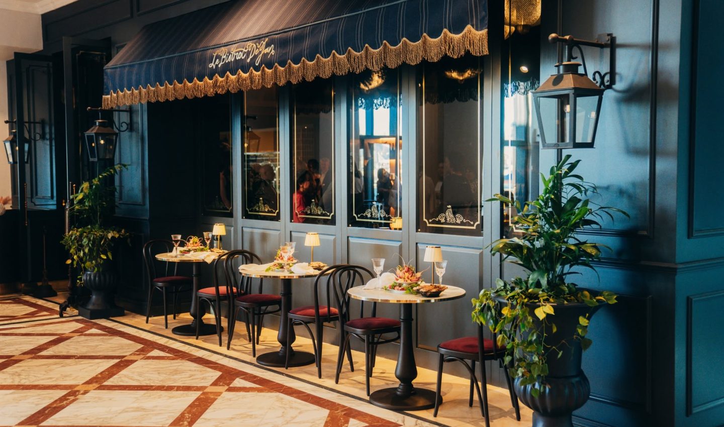 Le Bistrot de JAN